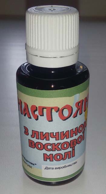 Настойка личинок восковой моли. Объем -30 мл