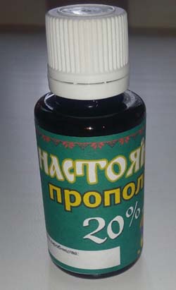 Настойка прополиса, 20%. Объем -30 мл