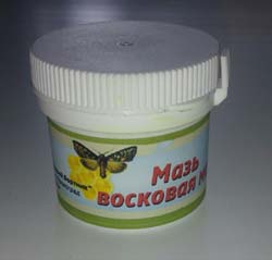 Мазь Восковая моль, 20 г.